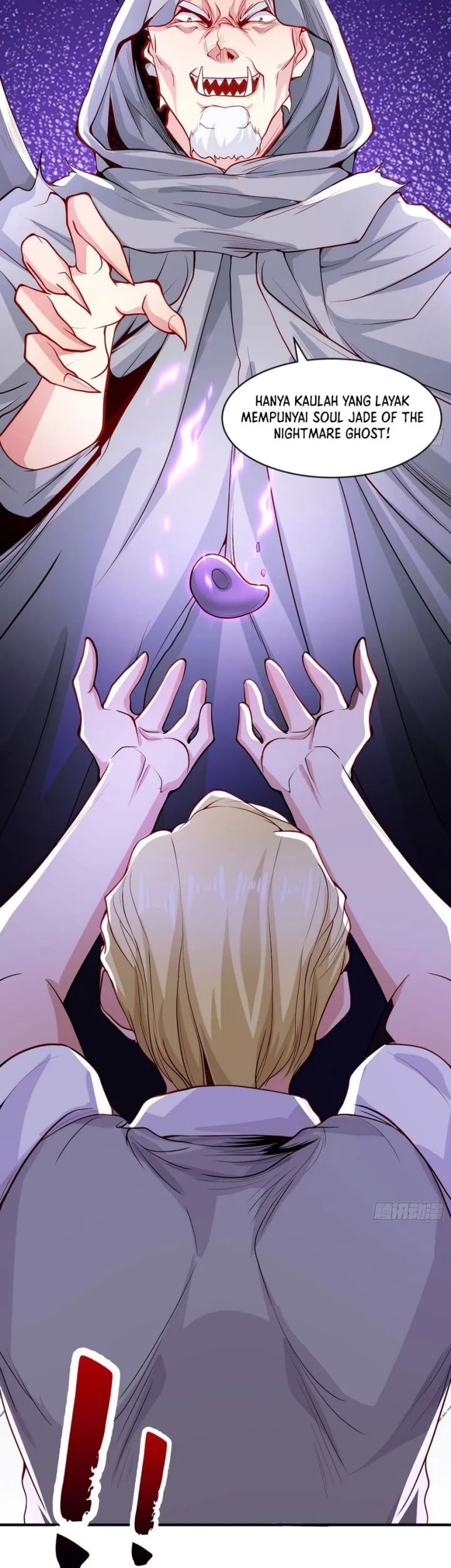 Awakening SSS-Rank Skill After A Kiss Chapter 52 Gambar 21