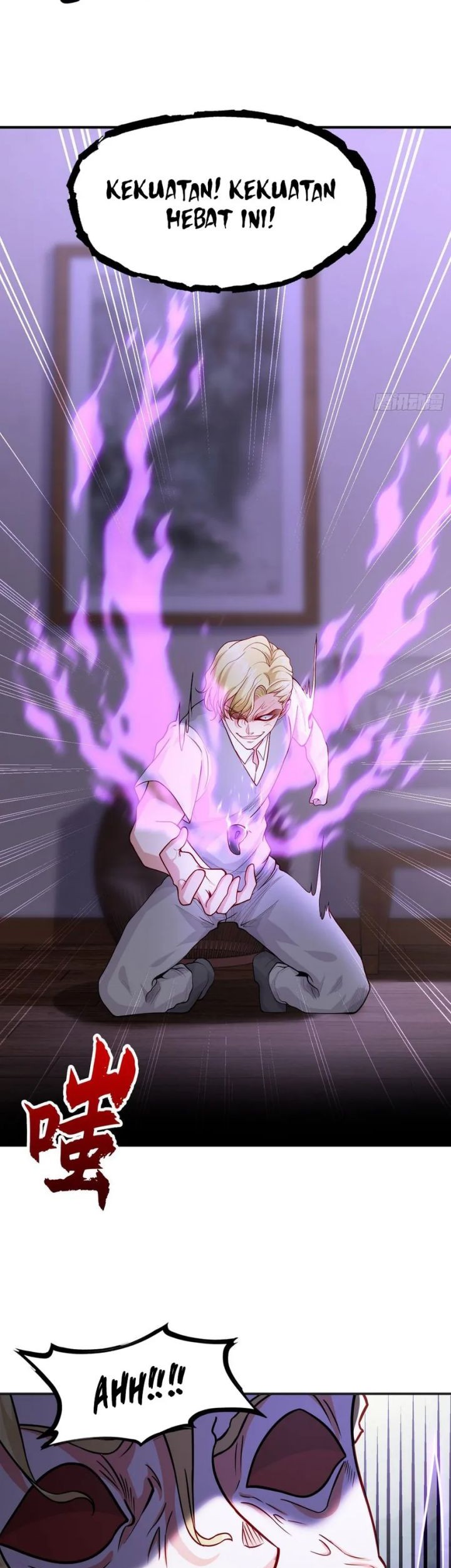 Awakening SSS-Rank Skill After A Kiss Chapter 52 Gambar 22