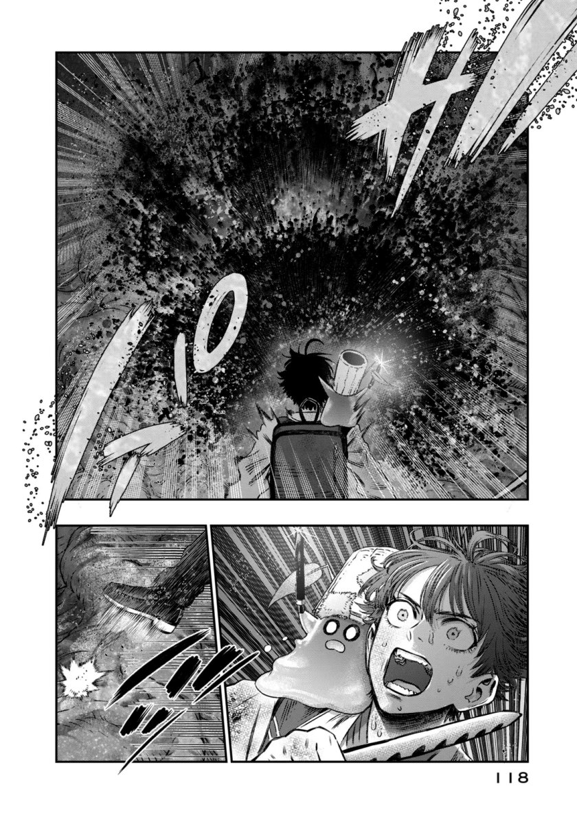 Koudou ni Hattatsu Shita Igaku wa Mahou to Kubetsu ga Tsukanai Chapter 08 Gambar 17