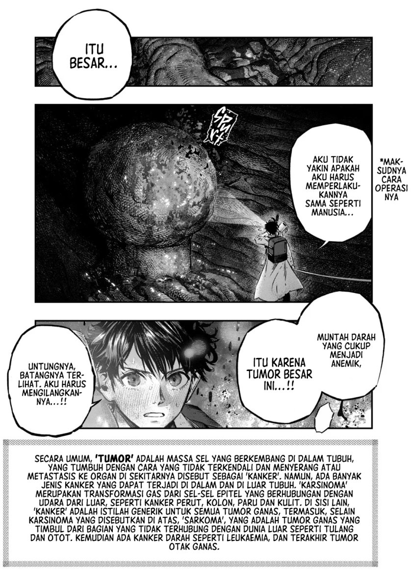 Koudou ni Hattatsu Shita Igaku wa Mahou to Kubetsu ga Tsukanai Chapter 08 Gambar 26