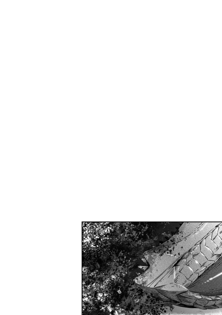 Koudou ni Hattatsu Shita Igaku wa Mahou to Kubetsu ga Tsukanai Chapter 08 Gambar 45