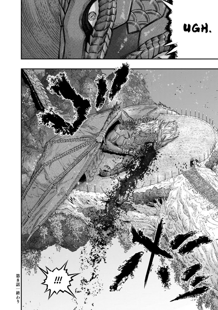 Koudou ni Hattatsu Shita Igaku wa Mahou to Kubetsu ga Tsukanai Chapter 08 Gambar 43