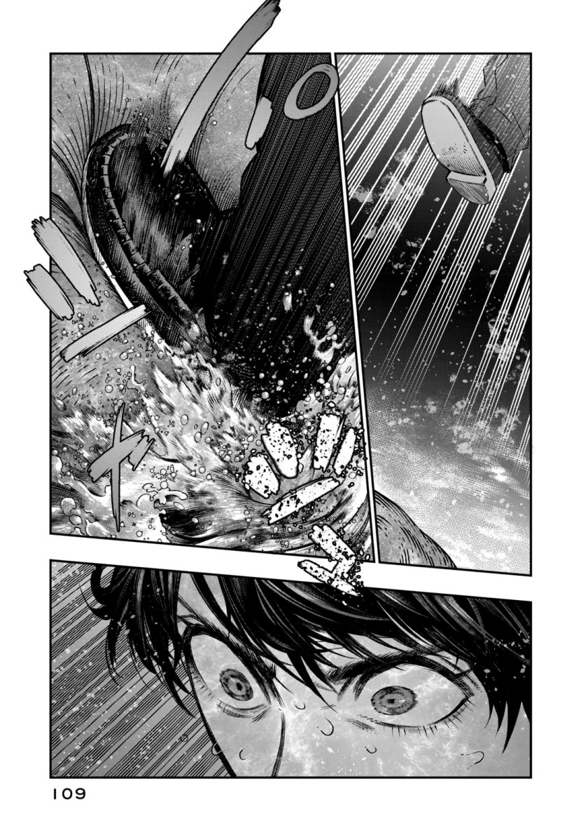 Koudou ni Hattatsu Shita Igaku wa Mahou to Kubetsu ga Tsukanai Chapter 08 Gambar 8