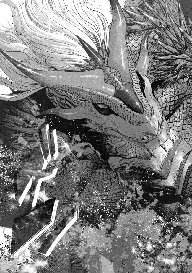 Koudou ni Hattatsu Shita Igaku wa Mahou to Kubetsu ga Tsukanai Chapter 07 Gambar 24