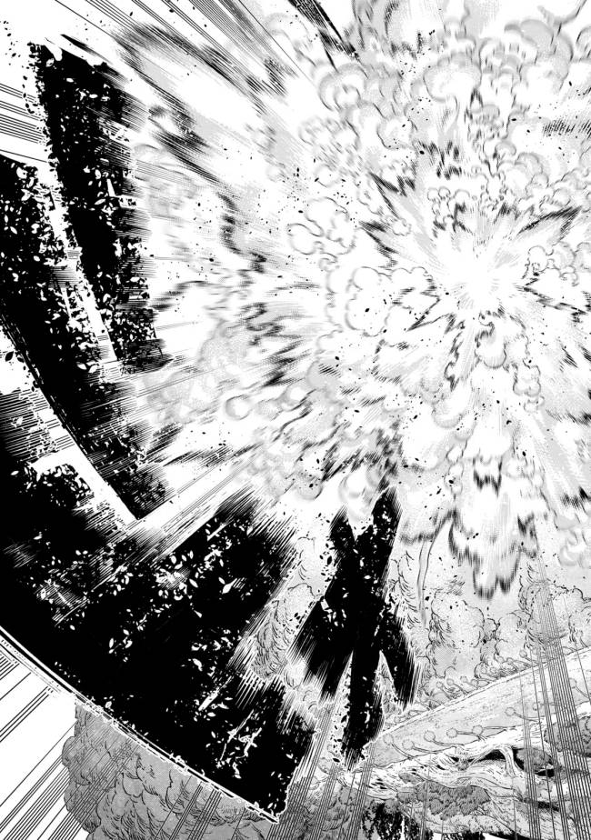 Koudou ni Hattatsu Shita Igaku wa Mahou to Kubetsu ga Tsukanai Chapter 07 Gambar 22