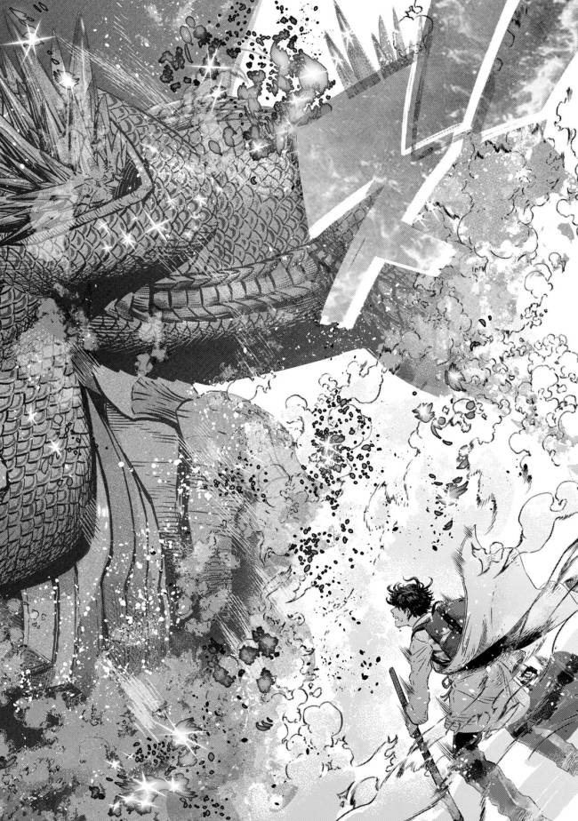 Koudou ni Hattatsu Shita Igaku wa Mahou to Kubetsu ga Tsukanai Chapter 07 Gambar 23