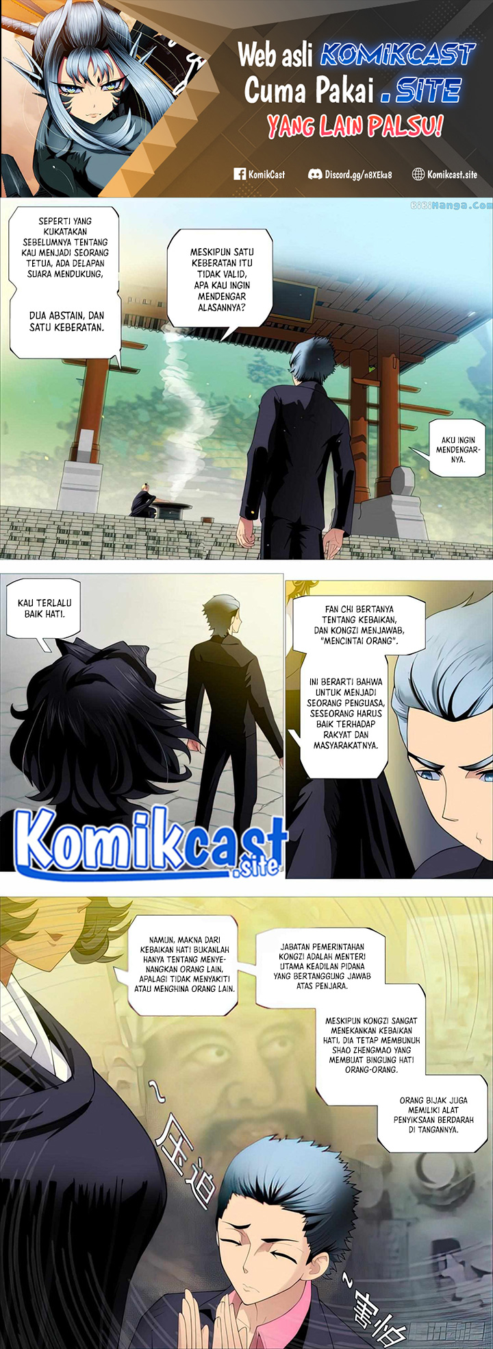 Manhua Iron Ladies Chapter 511 gambar nomor 2