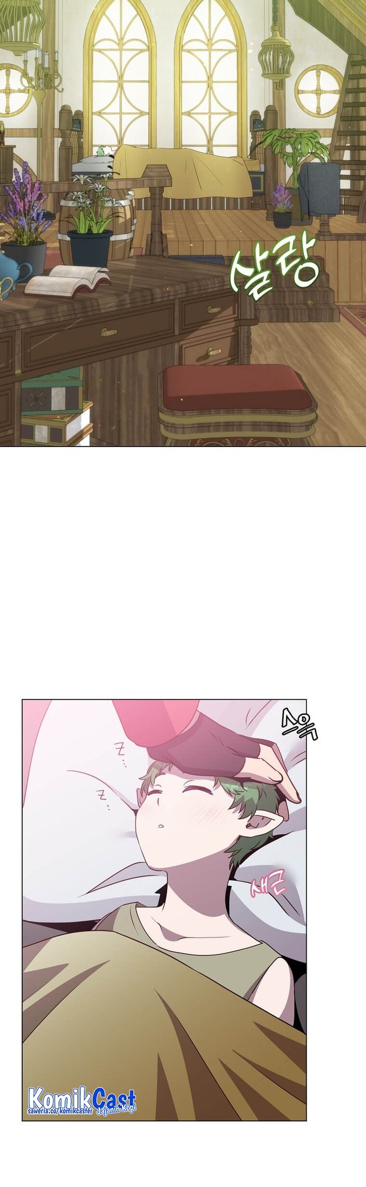 The MAX leveled hero will return! Chapter 140 Gambar 19