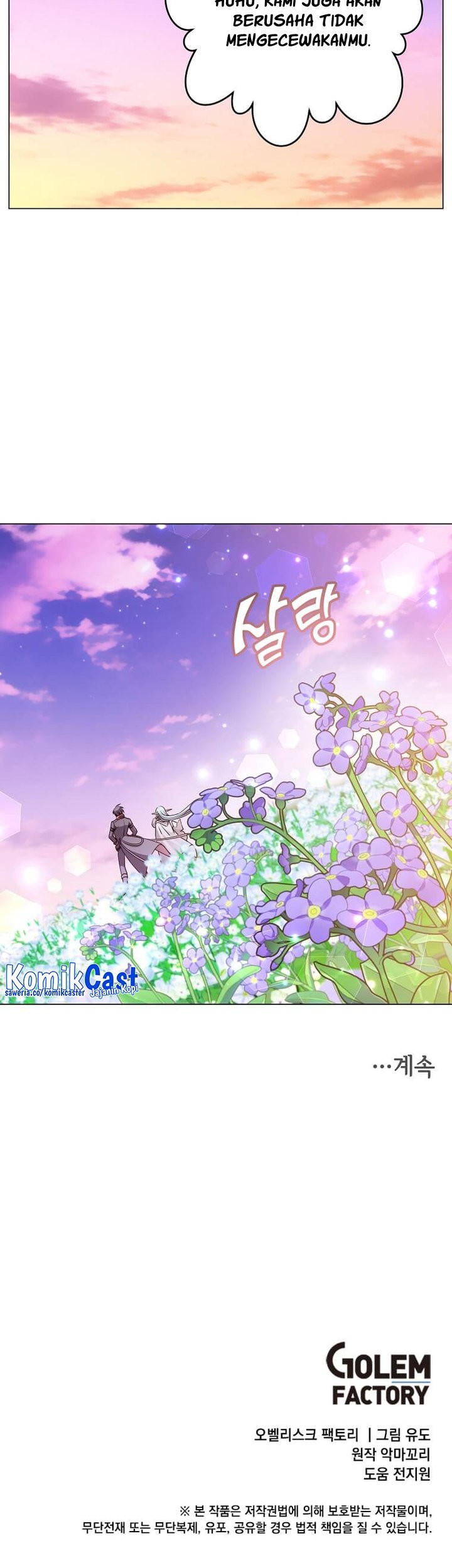 The MAX leveled hero will return! Chapter 140 Gambar 48