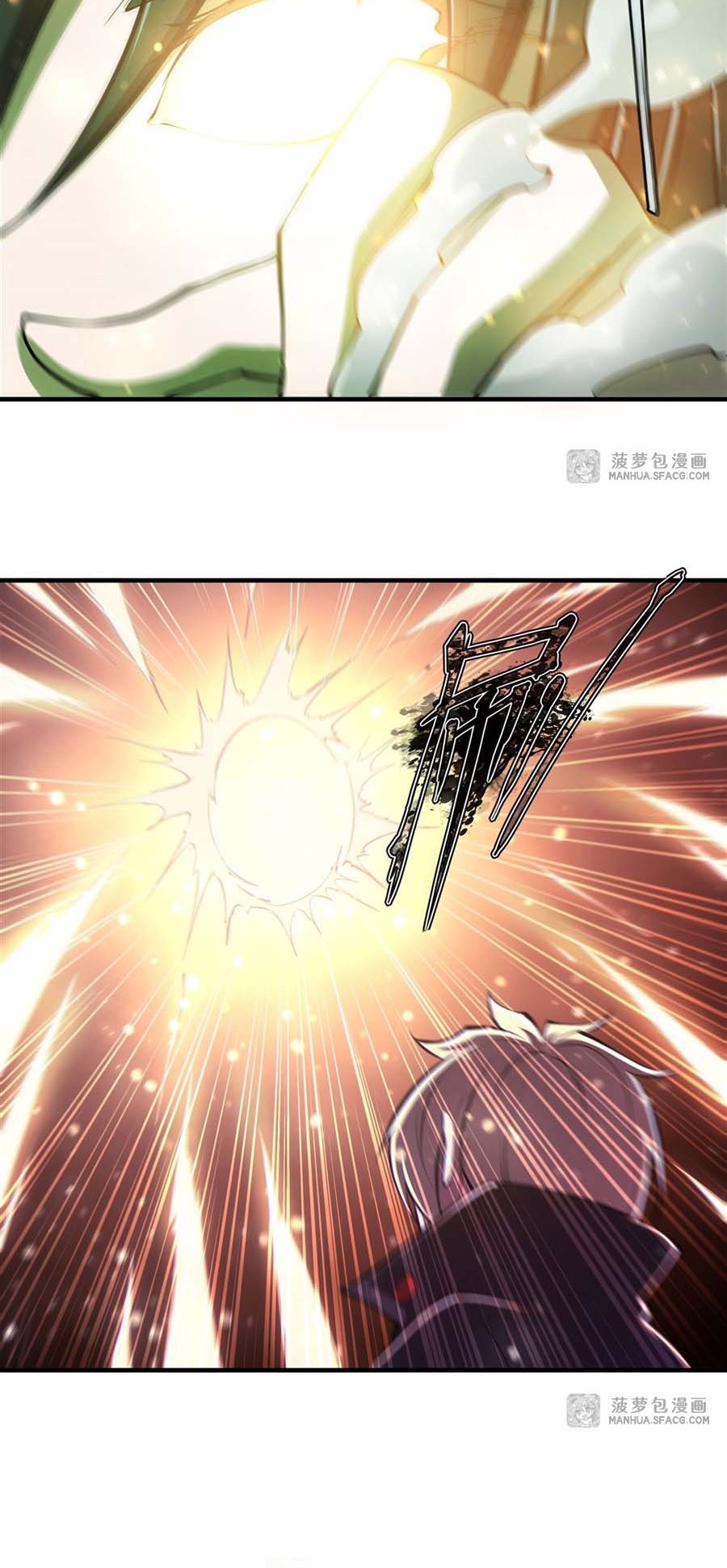 The Blood Princess And The Knight Chapter 184 Gambar 10