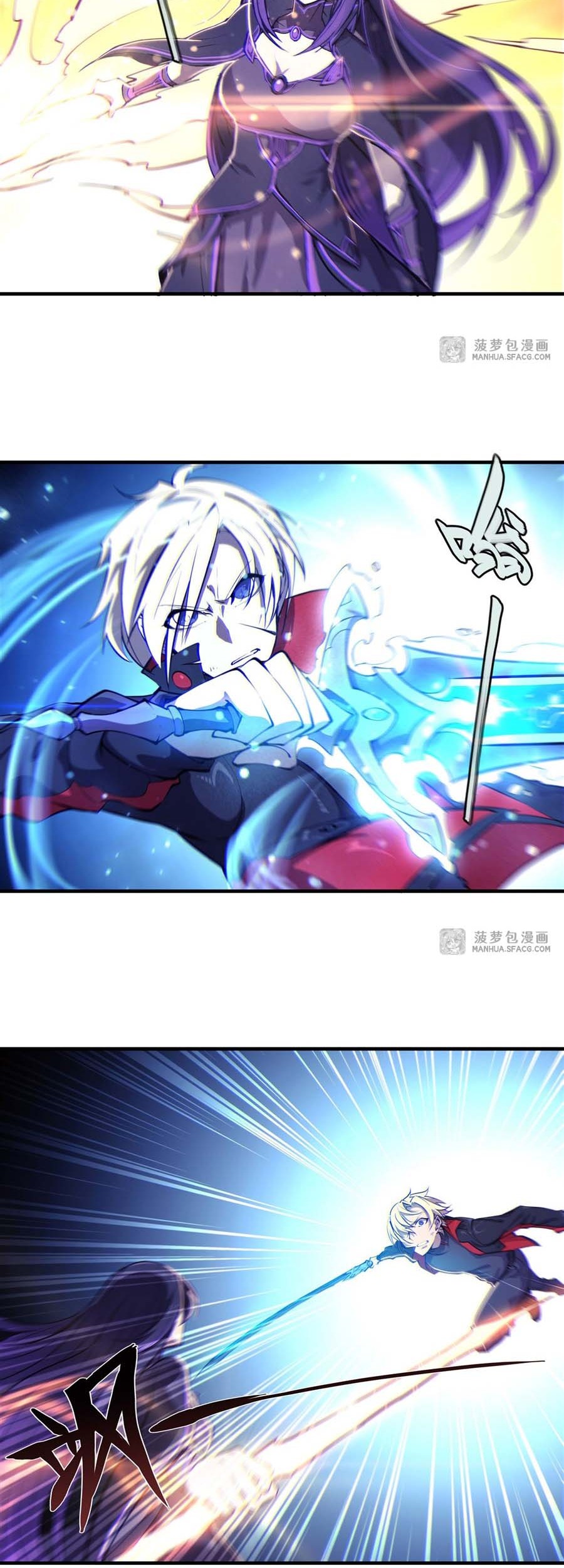 The Blood Princess And The Knight Chapter 184 Gambar 14