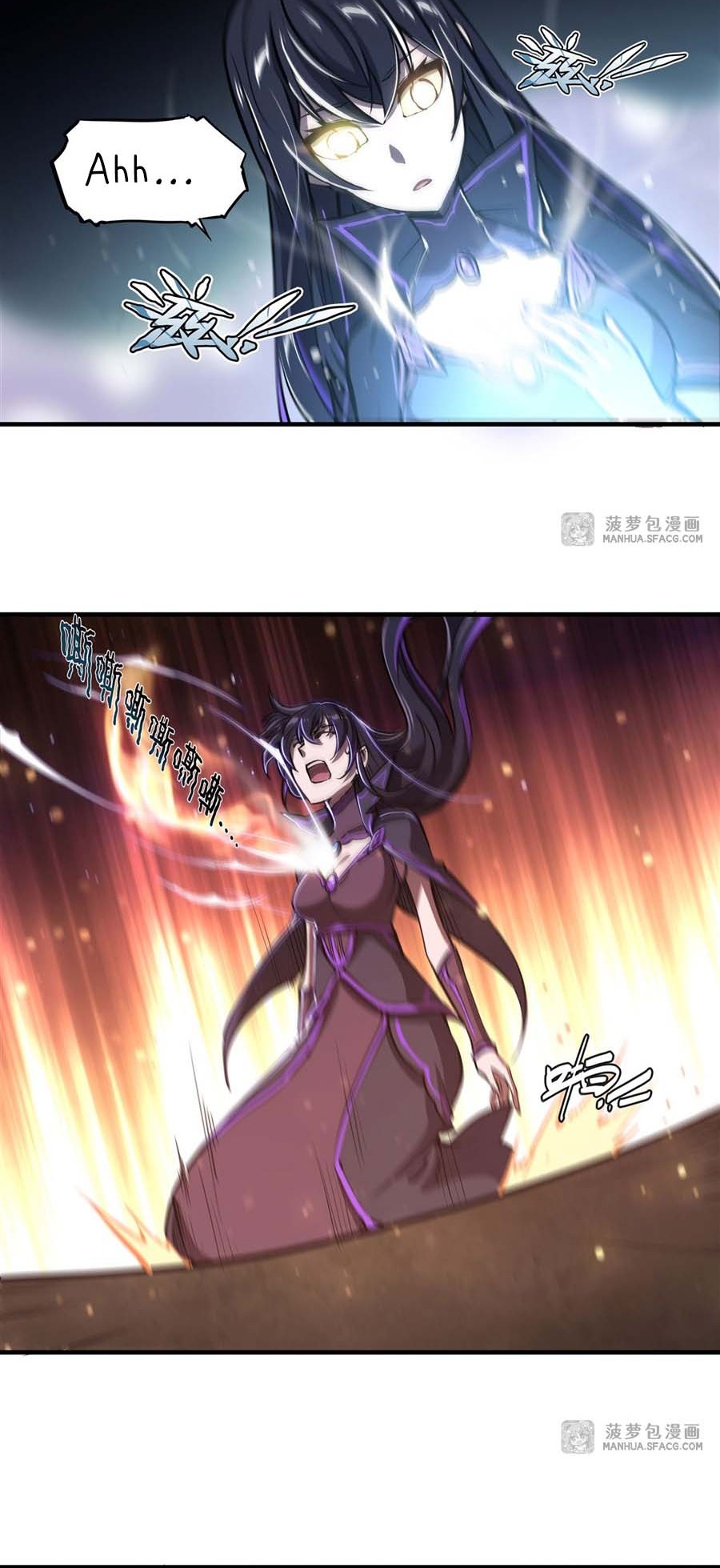 The Blood Princess And The Knight Chapter 184 Gambar 18