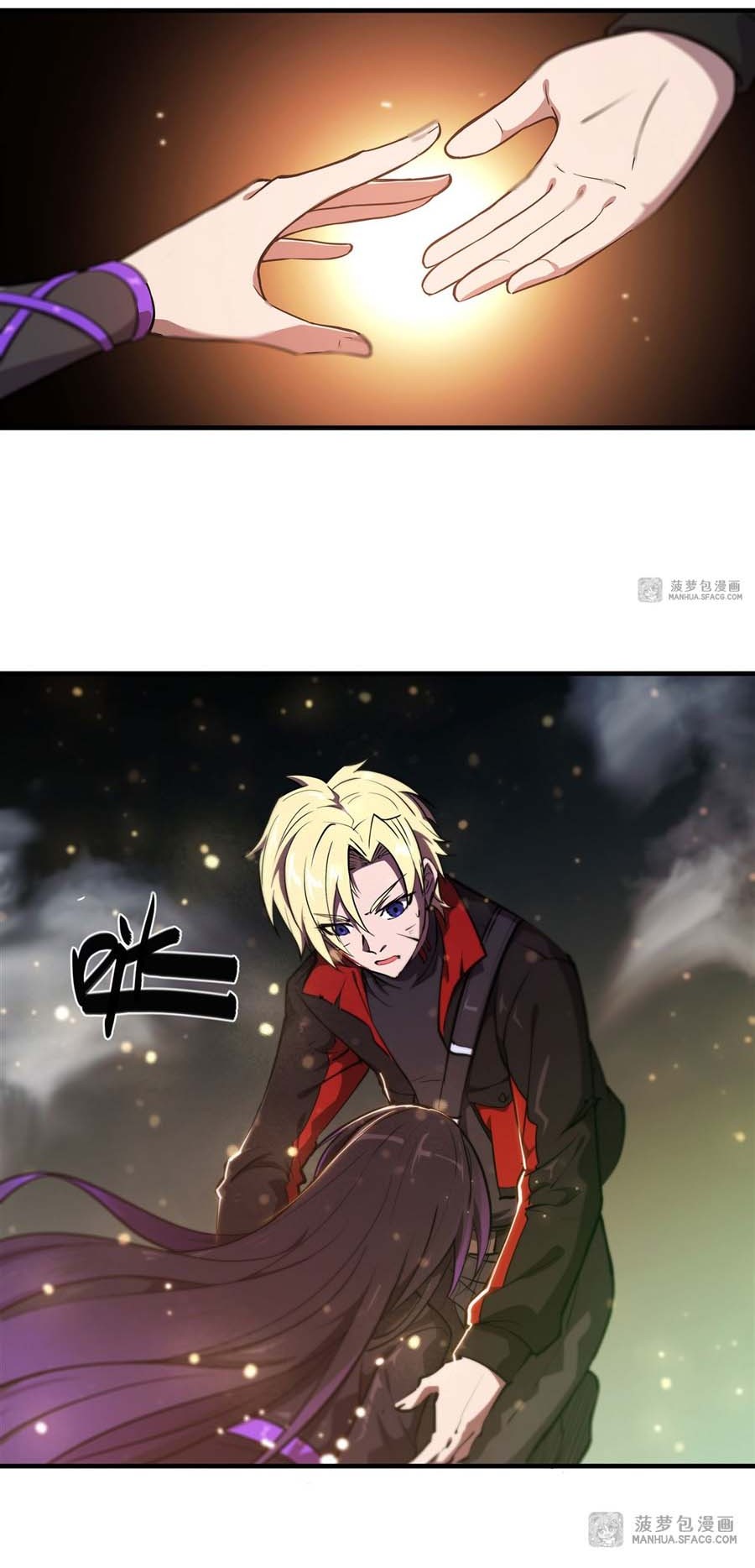 The Blood Princess And The Knight Chapter 184 Gambar 21