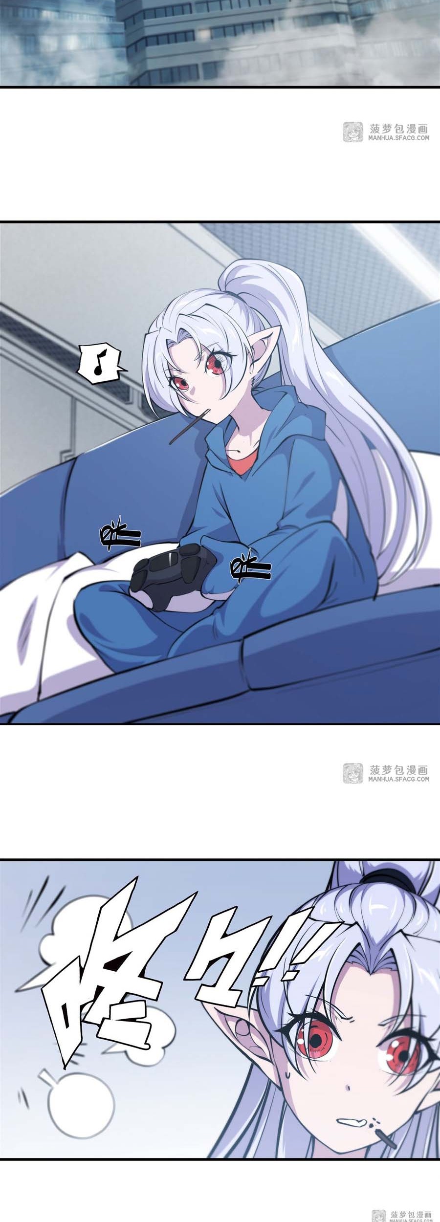 The Blood Princess And The Knight Chapter 187 Gambar 4