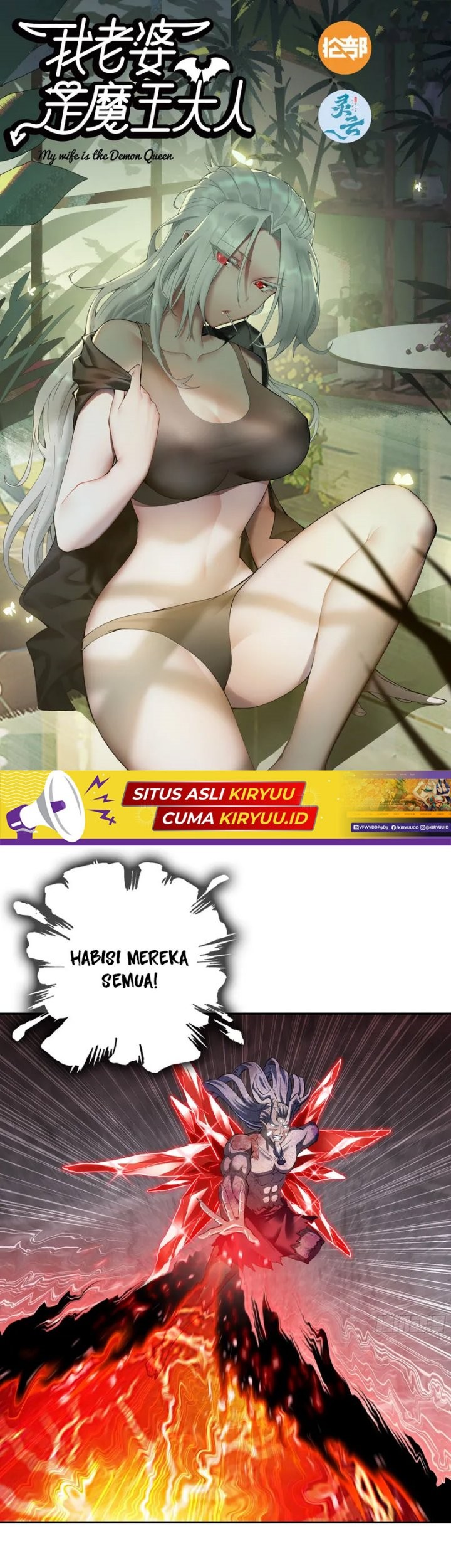 Manhua My Wife is a Demon Queen Chapter 456 gambar nomor 2