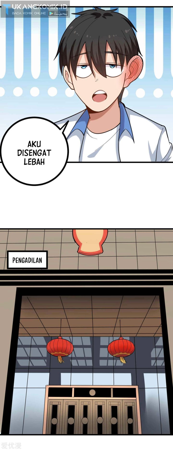 Manhua School Flower Master Chapter 216 gambar nomor 2