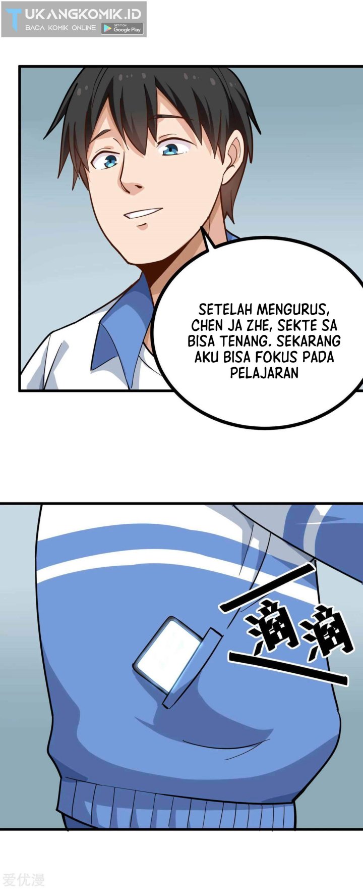 School Flower Master Chapter 215 Gambar 3