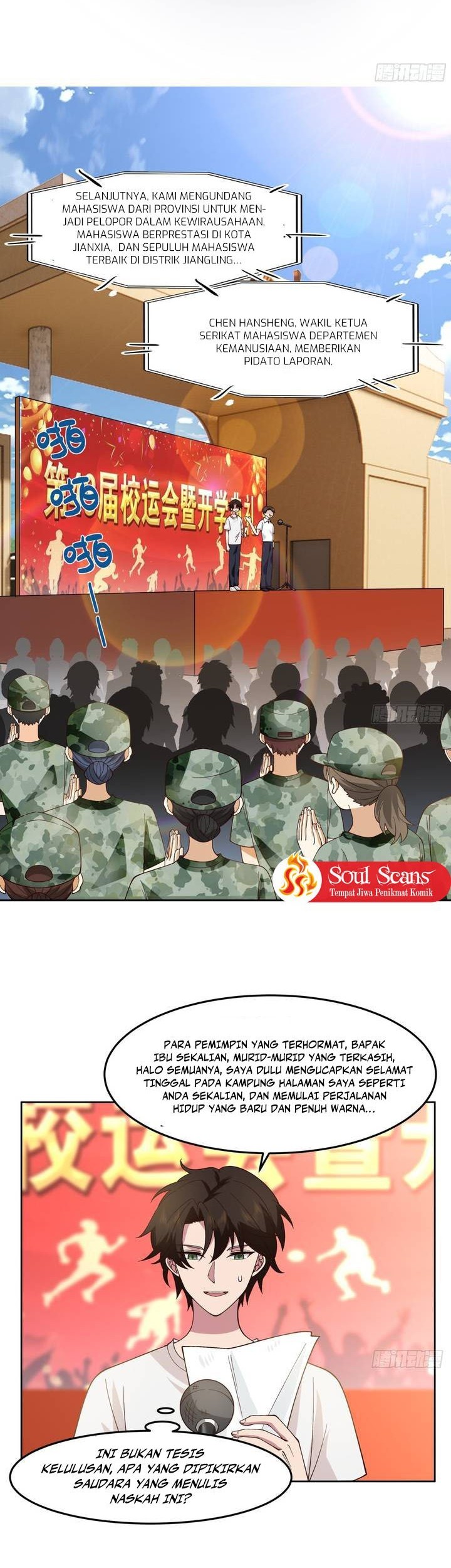 I Really Don’t Want to Be Reborn Chapter 61 Gambar 4