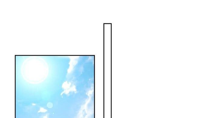 I Really Don’t Want to Be Reborn Chapter 61 Gambar 5