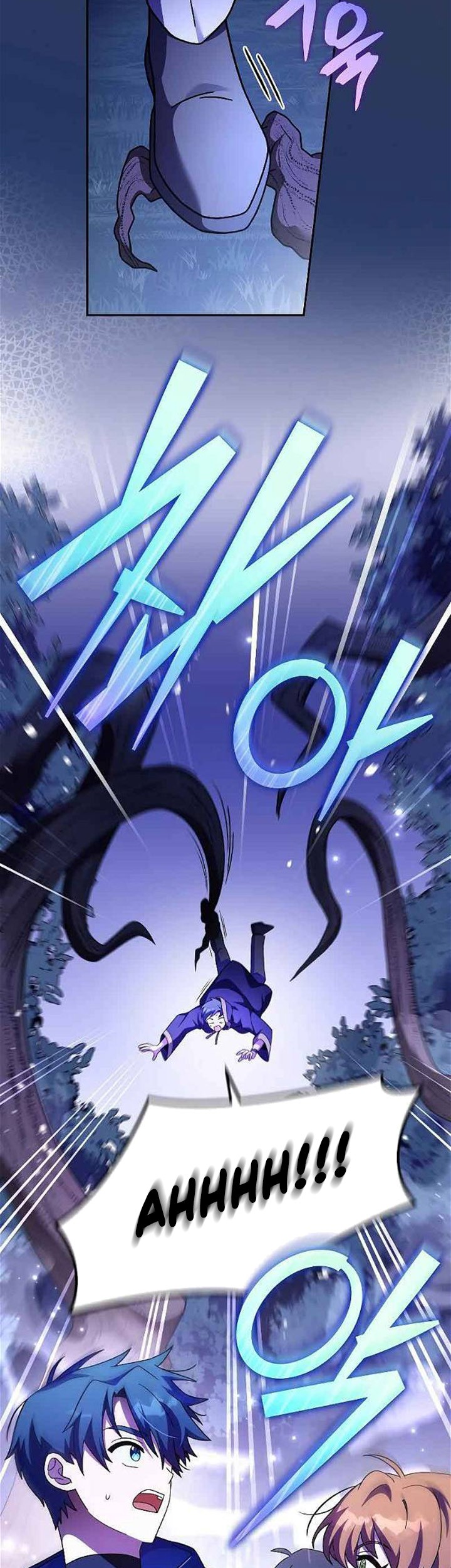 The Novel’s Extra (Remake) Chapter 71 Gambar 28