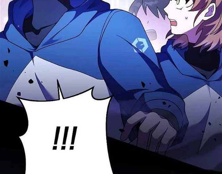 The Novel’s Extra (Remake) Chapter 71 Gambar 29