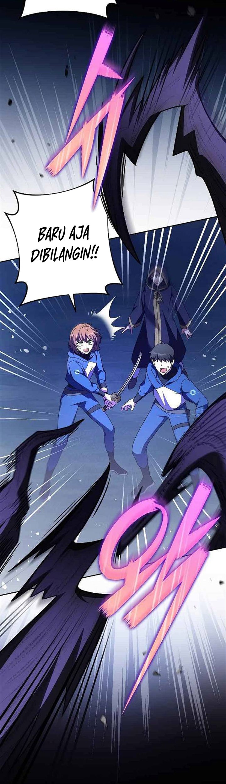 The Novel’s Extra (Remake) Chapter 71 Gambar 30