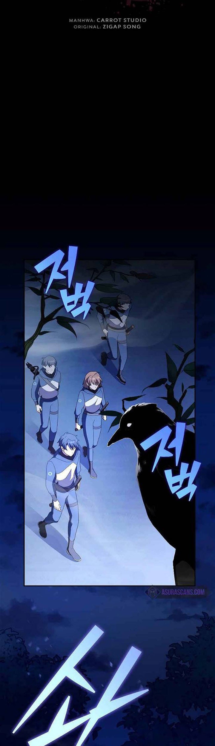 The Novel’s Extra (Remake) Chapter 71 Gambar 24