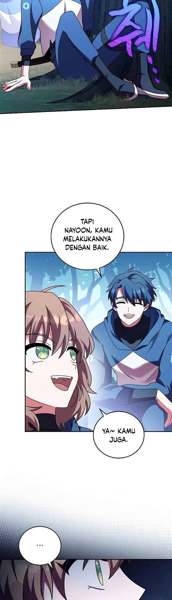 The Novel’s Extra (Remake) Chapter 71 Gambar 38