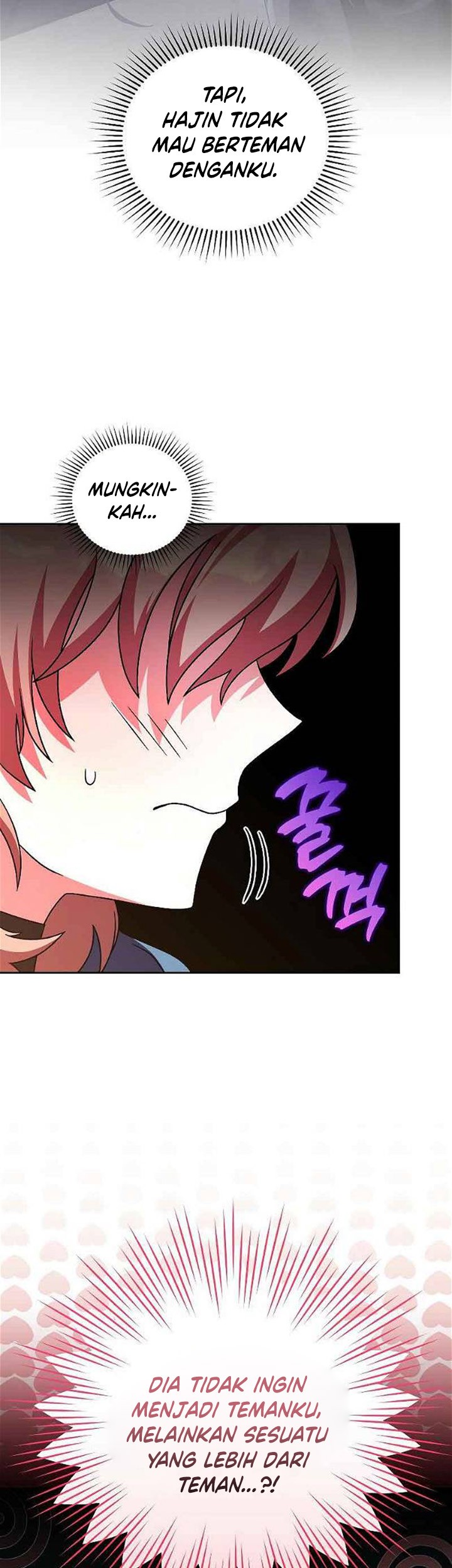 The Novel’s Extra (Remake) Chapter 71 Gambar 44