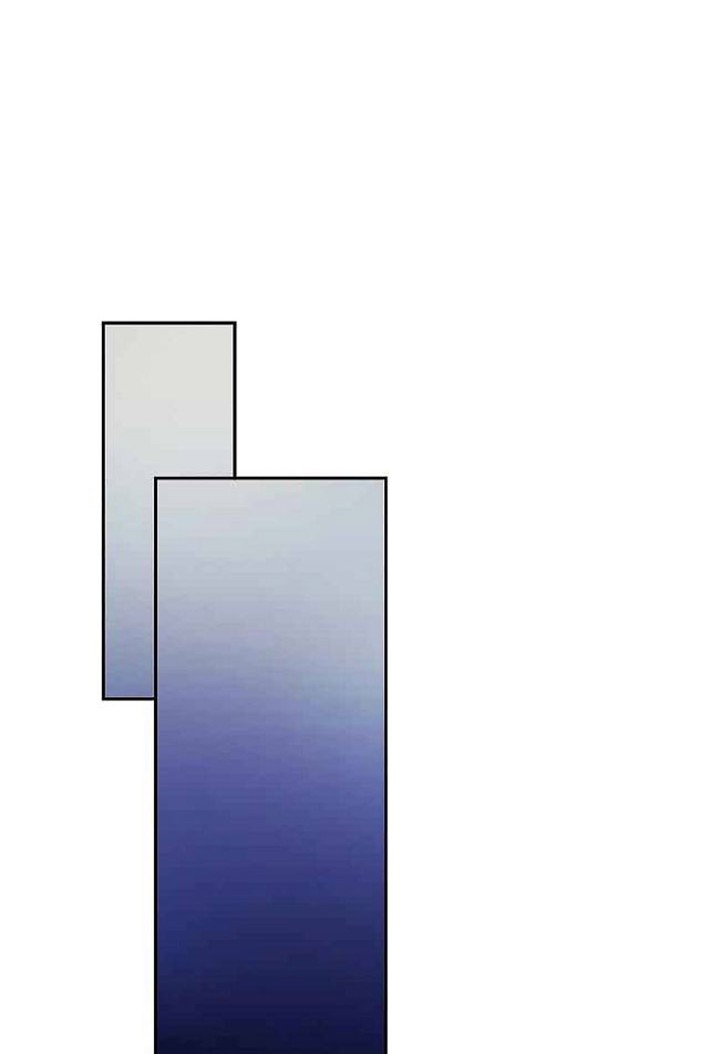 The Novel’s Extra (Remake) Chapter 71 Gambar 69