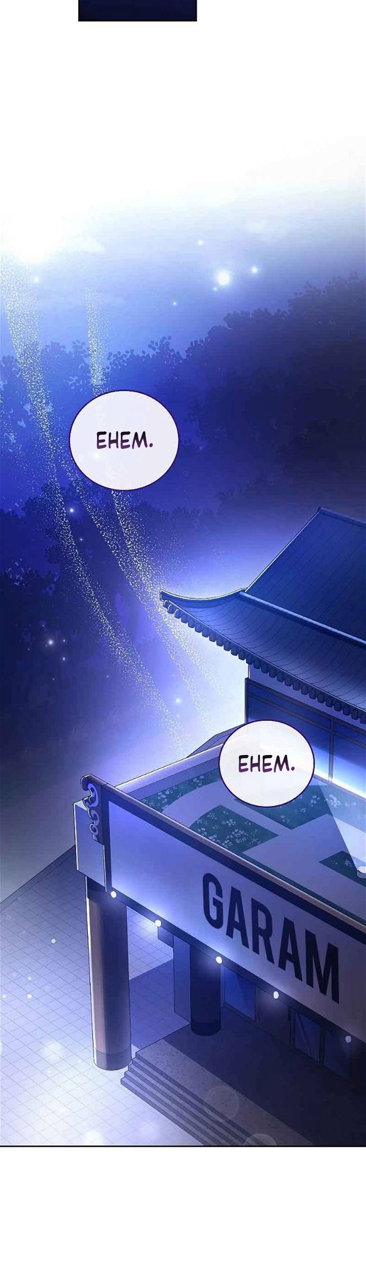 The Novel’s Extra (Remake) Chapter 71 Gambar 70