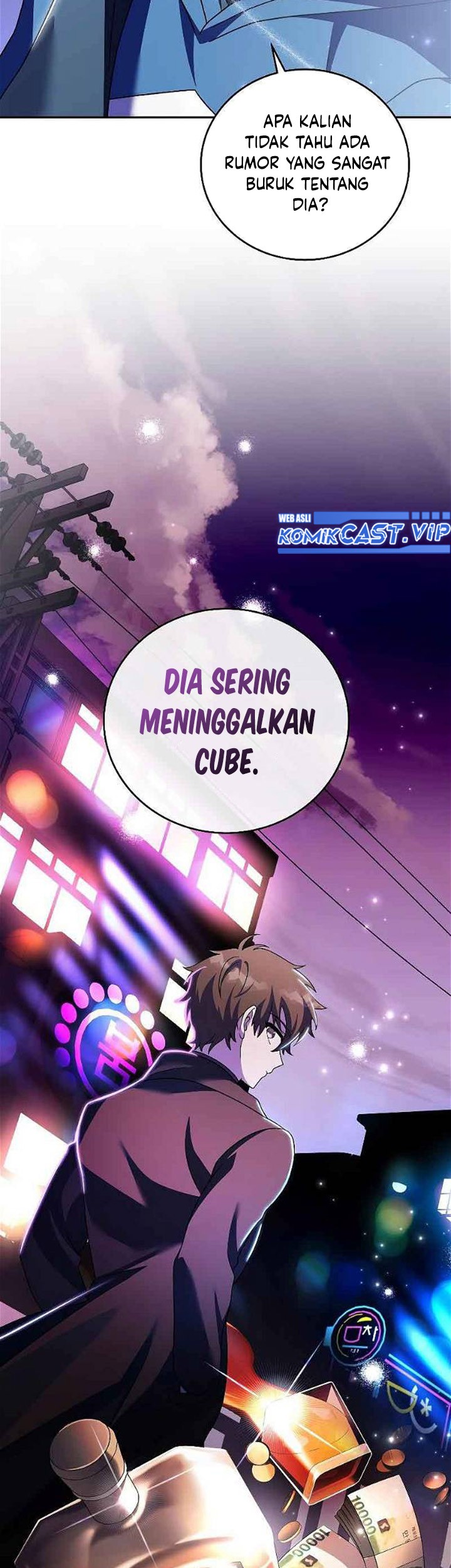 The Novel’s Extra (Remake) Chapter 71 Gambar 60