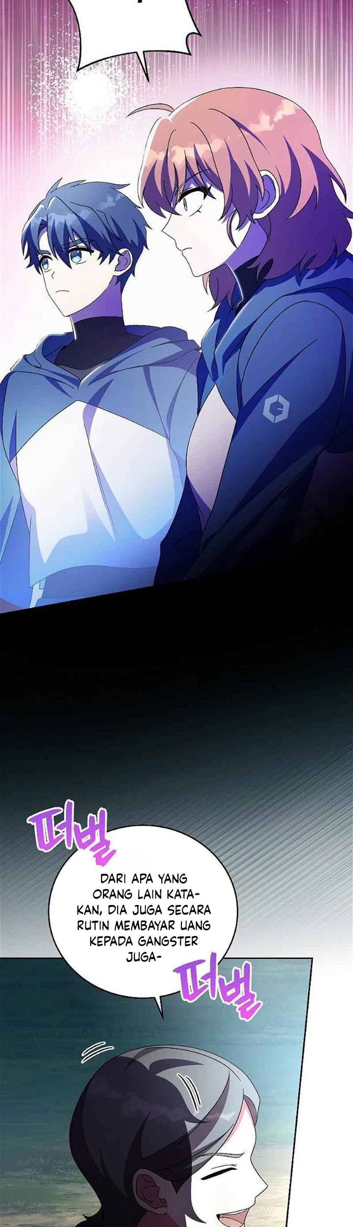 The Novel’s Extra (Remake) Chapter 71 Gambar 62