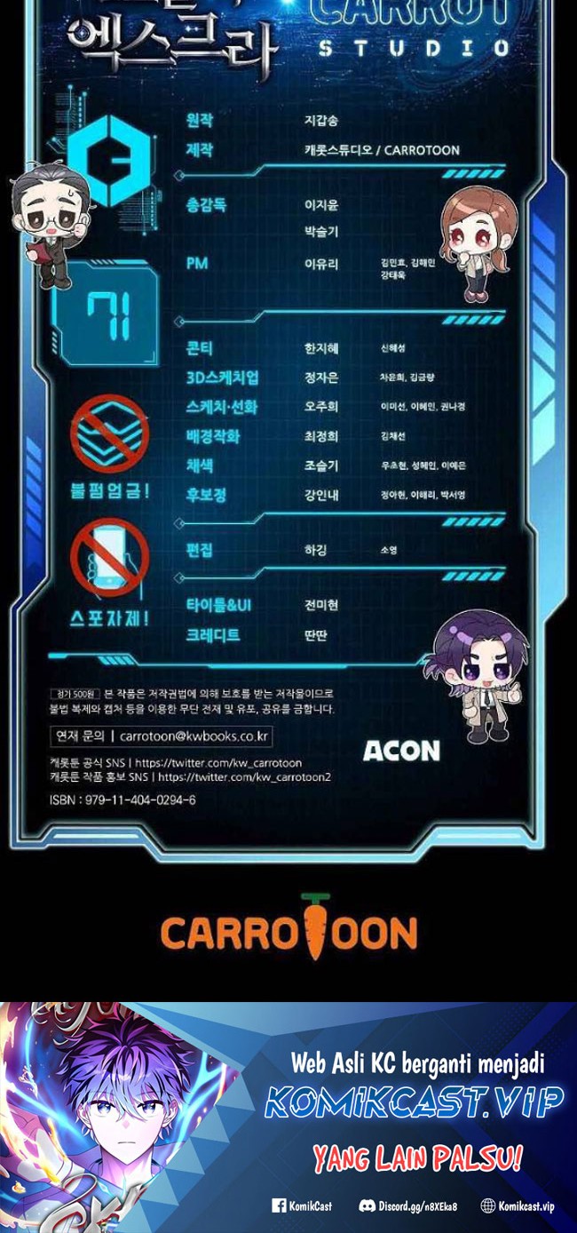 The Novel’s Extra (Remake) Chapter 71 Gambar 93