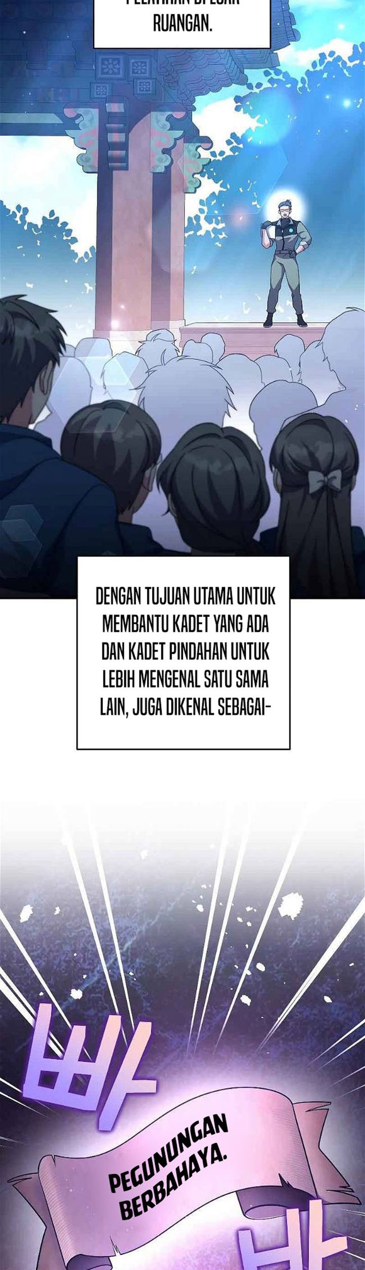 The Novel’s Extra (Remake) Chapter 71 Gambar 14