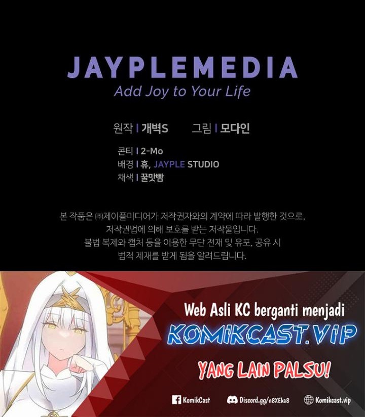 My Dad Is Too Strong Chapter 144 Gambar 63