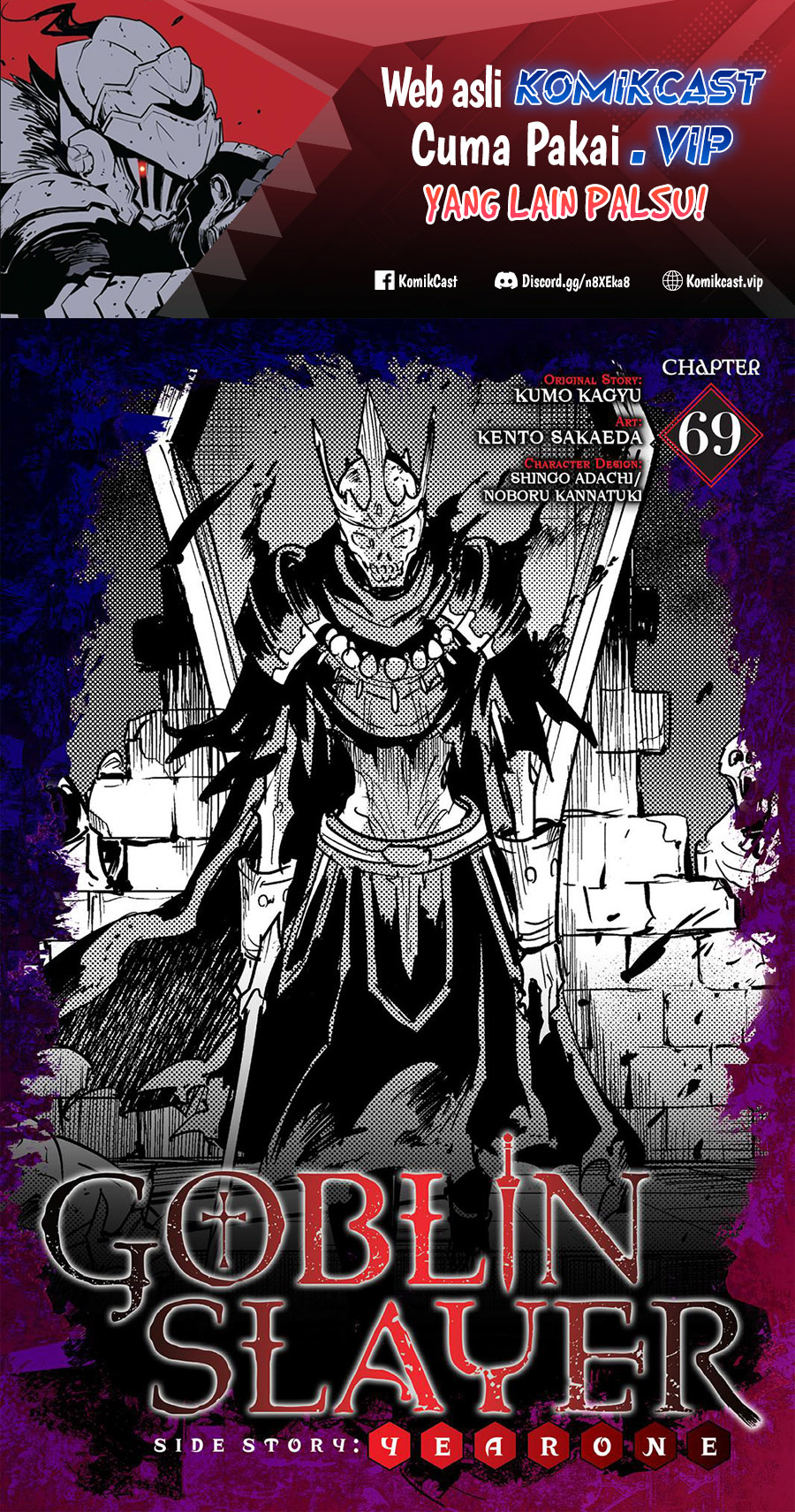 Manga Goblin Slayer Side Story: Year One Chapter 69 gambar nomor 2