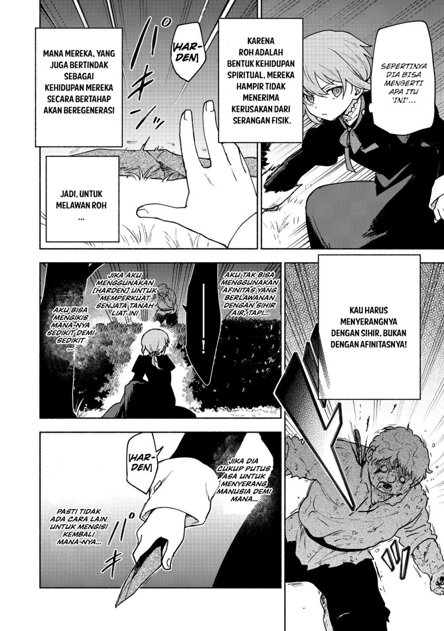 Otome Game No Heroine De Saikyou Survival Chapter 16 Gambar 5