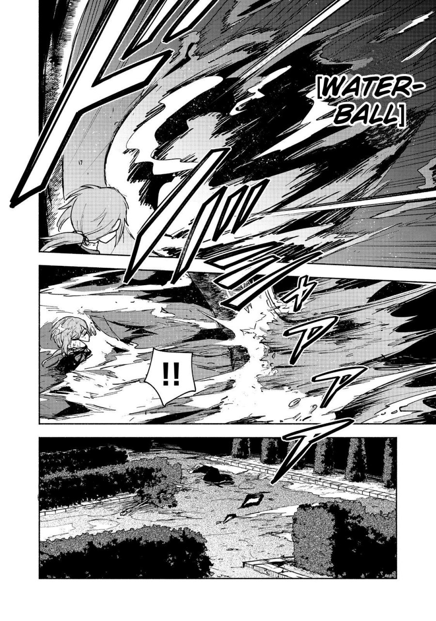 Otome Game No Heroine De Saikyou Survival Chapter 16 Gambar 7