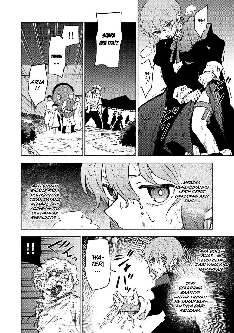 Otome Game No Heroine De Saikyou Survival Chapter 16 Gambar 9