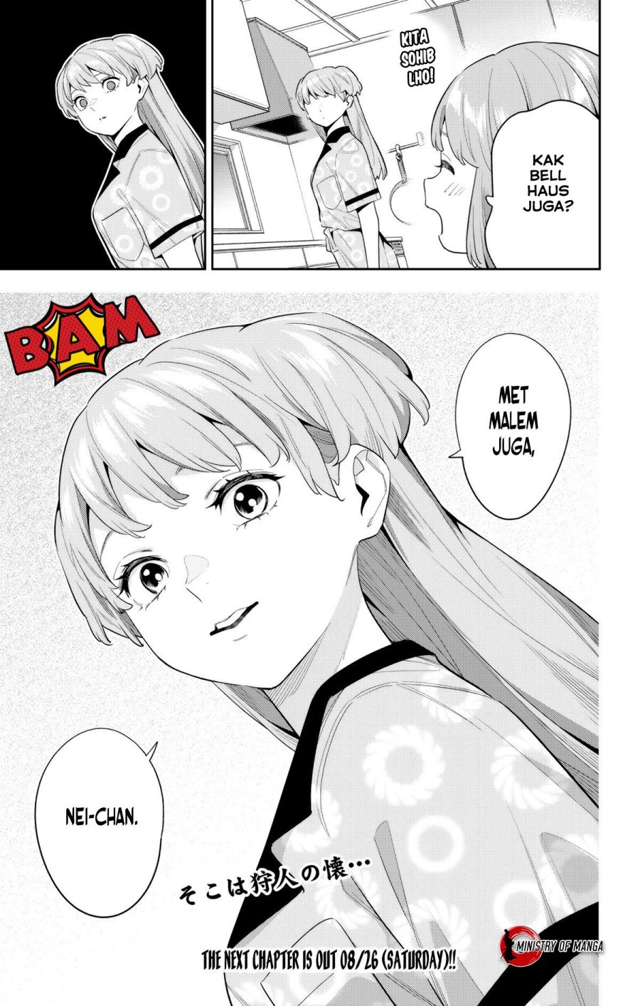 Mato Seihei no Slave Chapter 113 Gambar 22