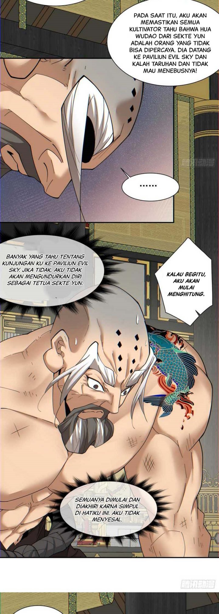 My Disciples Are All Big Villains Chapter 112 Gambar 14