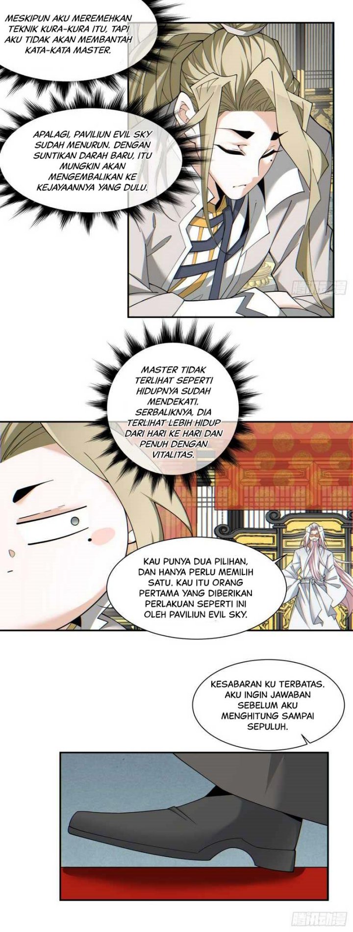 My Disciples Are All Big Villains Chapter 112 Gambar 12