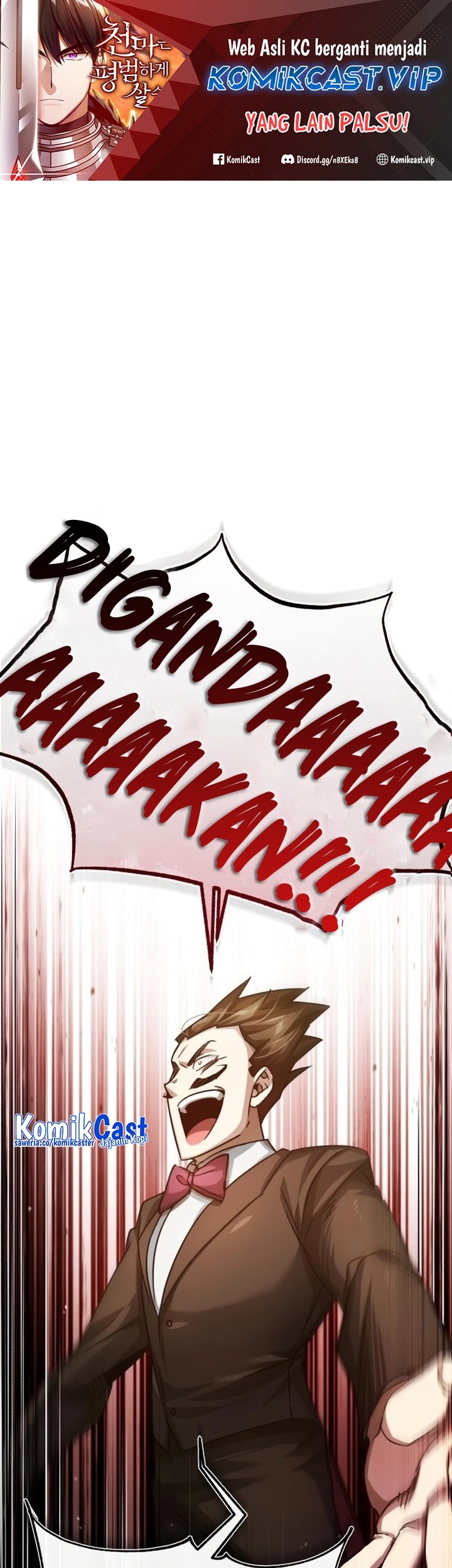 Manhwa The Heavenly Demon Can’t Live a Normal Life Chapter 81 gambar nomor 2