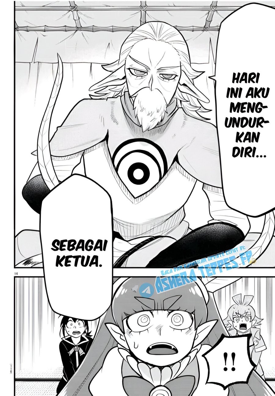 Mairimashita! Iruma-kun Chapter 312 Gambar 15