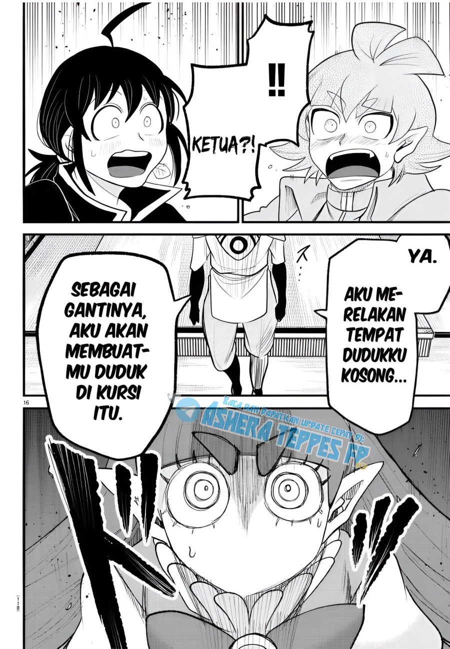 Mairimashita! Iruma-kun Chapter 312 Gambar 17