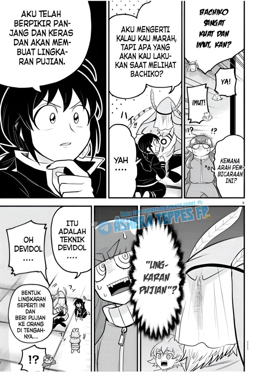 Mairimashita! Iruma-kun Chapter 312 Gambar 10