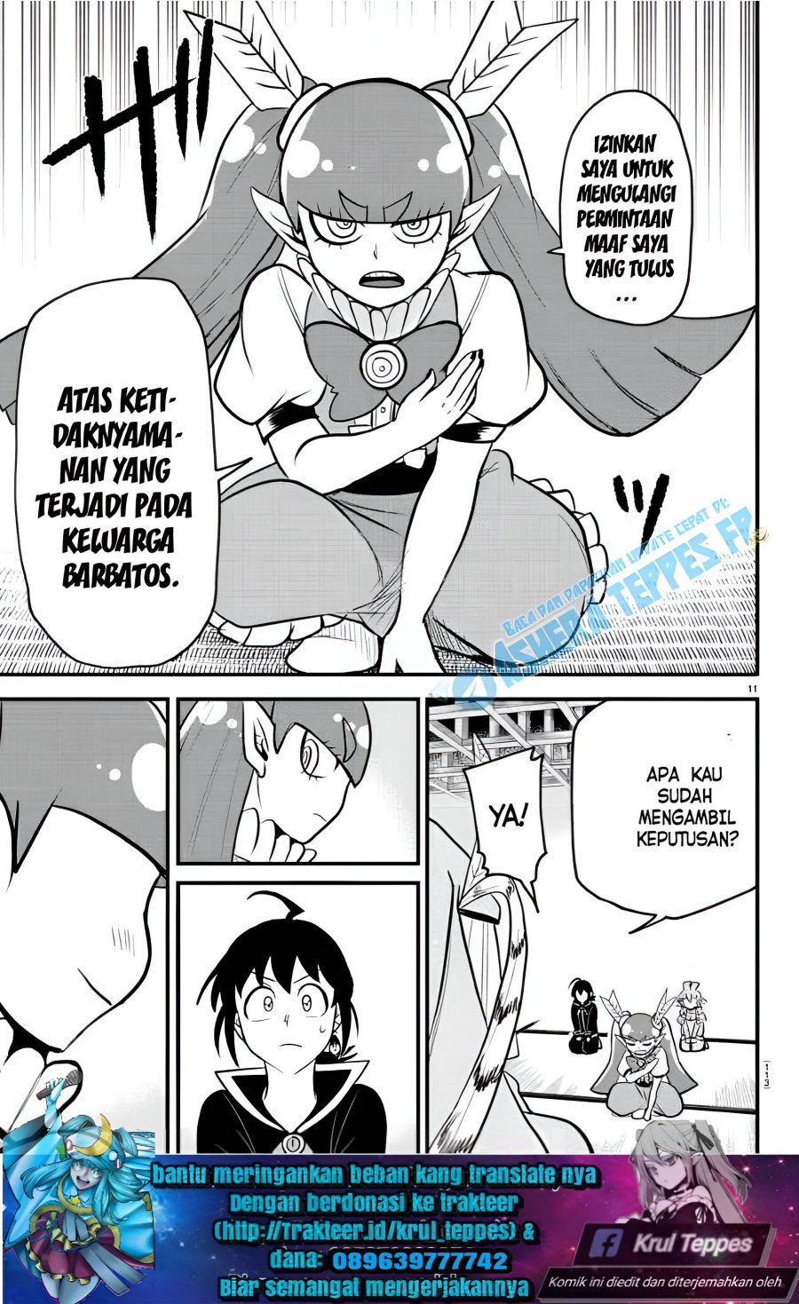 Mairimashita! Iruma-kun Chapter 312 Gambar 12