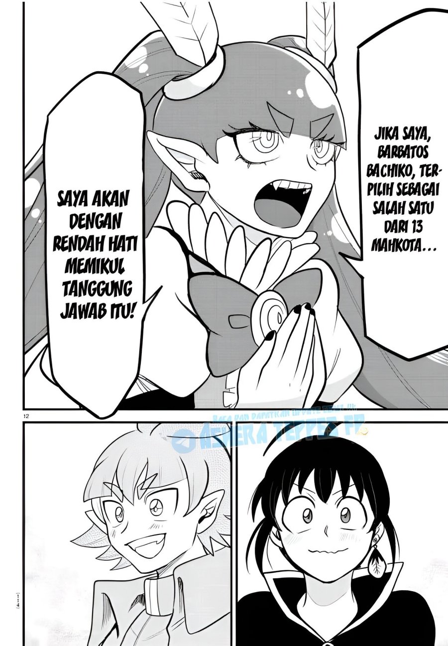 Mairimashita! Iruma-kun Chapter 312 Gambar 13