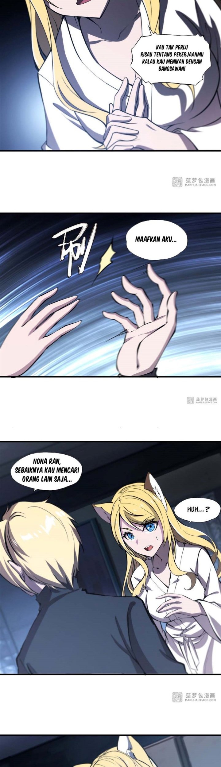 The Blood Princess And The Knight Chapter 191 Gambar 7